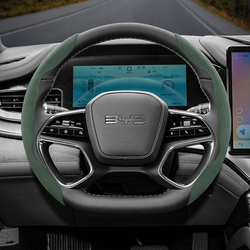Fishing Boat Steering Wheel - Adecuado para Byd hebilla antideslizante cubierta