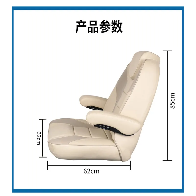 Silla de Conducción Marina de  - Fishing Boat Seat reseña y precio
