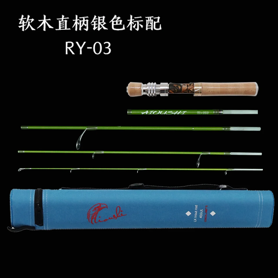 AIOUSHI-caña de pescar de fibr - Fishing Boat Fiberglass reseña y precio