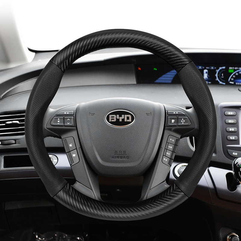 Para BYD textura de fibra de c - Fishing Boat Steering Wheel reseña y precio