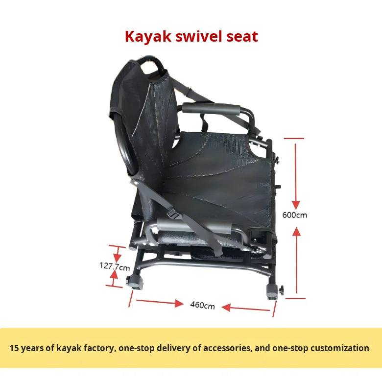 Fabricante ZM, Kayak de Pesca  - Fishing Boat Seat reseña y precio