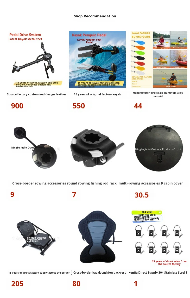 Fabricante ZM, Kayak de Pesca  - Fishing Boat Seat reseña y precio